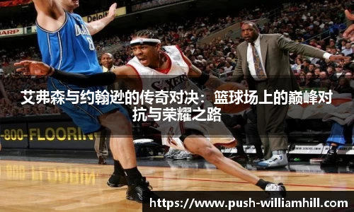 威廉希尔登录入口