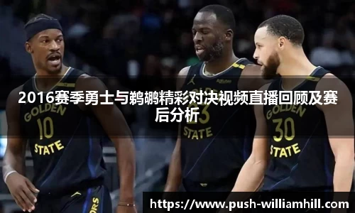 威廉希尔平台